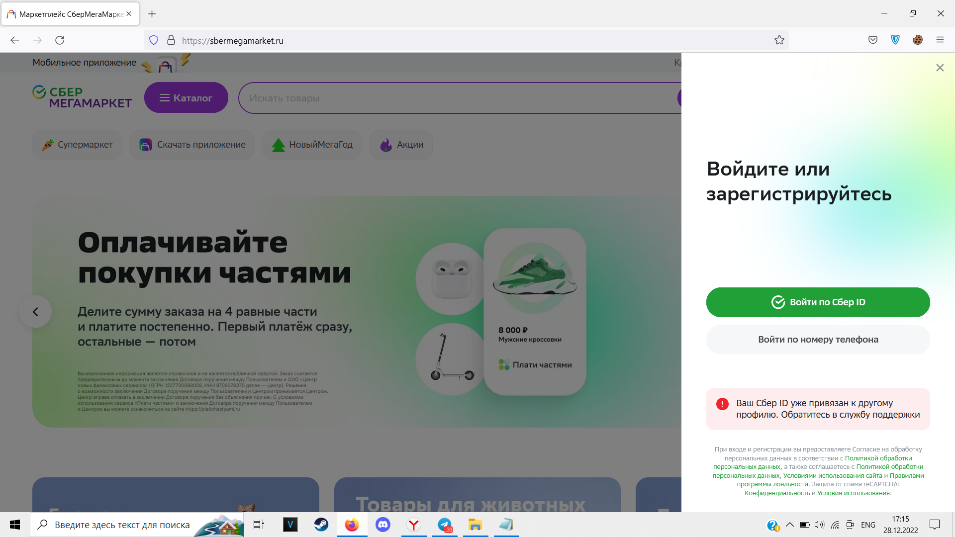 1672236978797.webp
