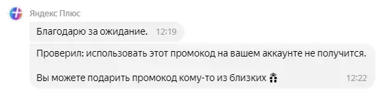 1672306729852.webp