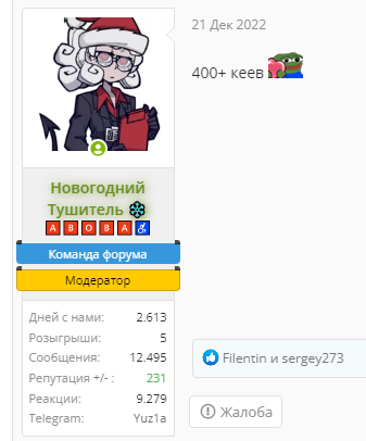 1672335538219.webp