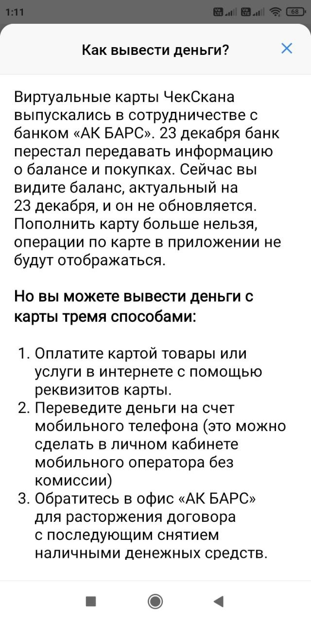1672338438890.webp