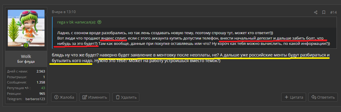 1672352217623.webp