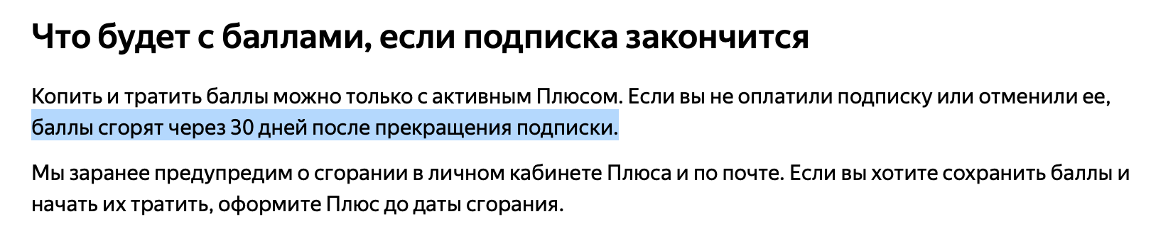 1672355499825.webp