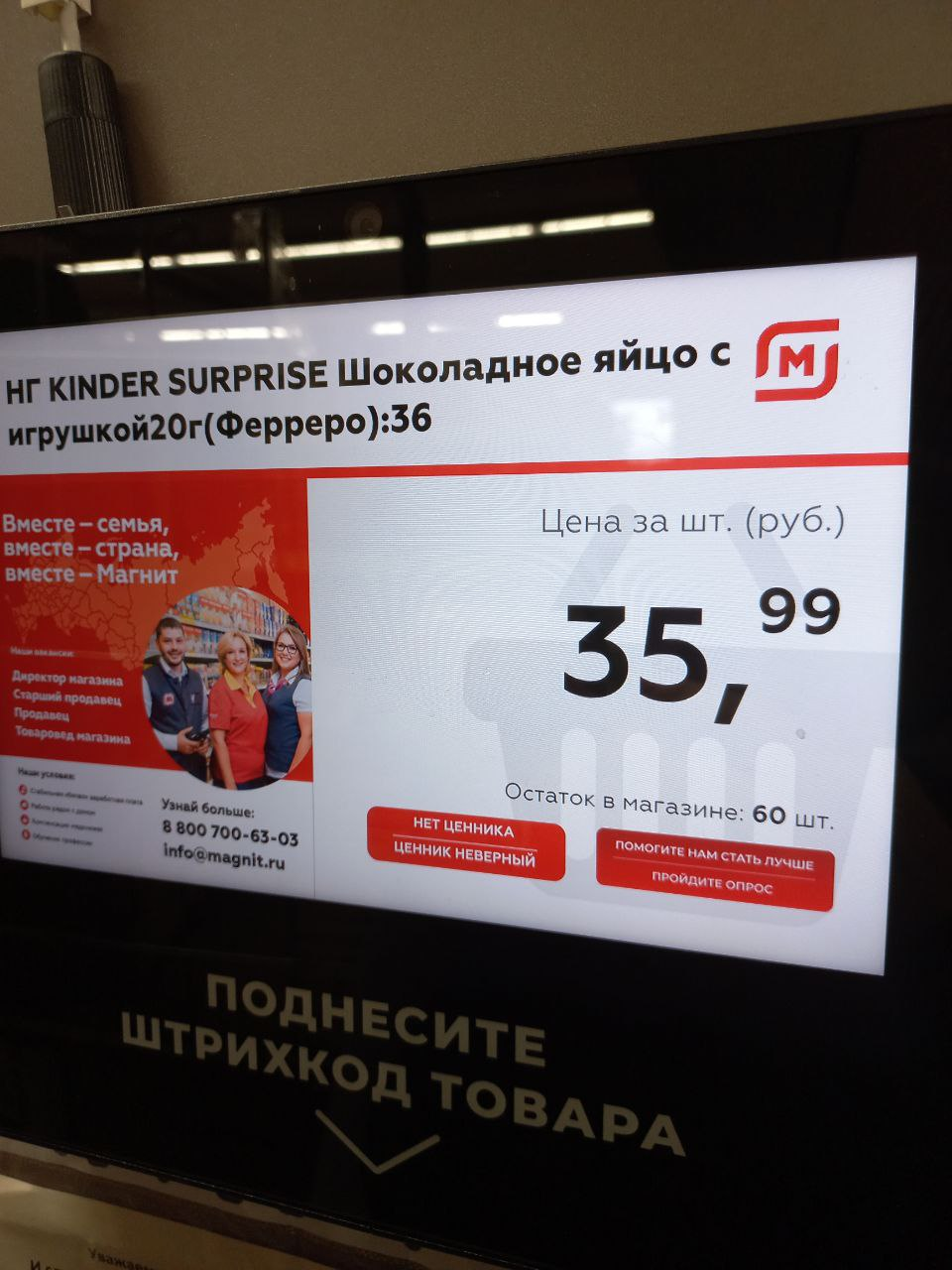 1672389355095.webp