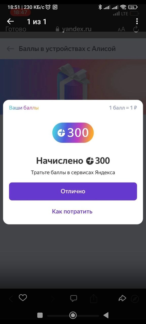 1672415657417.png
