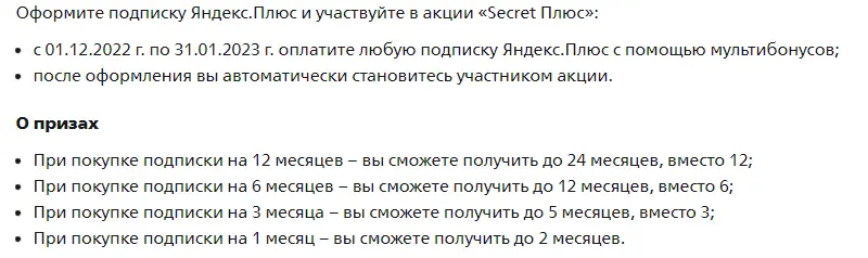 1672422342593.webp