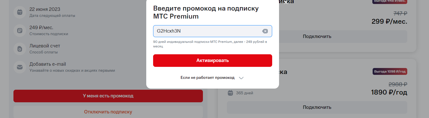 1672488106914.webp