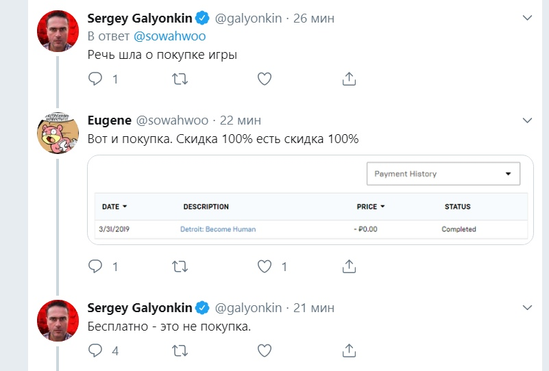 1672497575603.webp