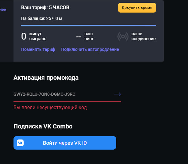 1672572019576.webp