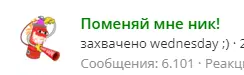 1672575340641.webp