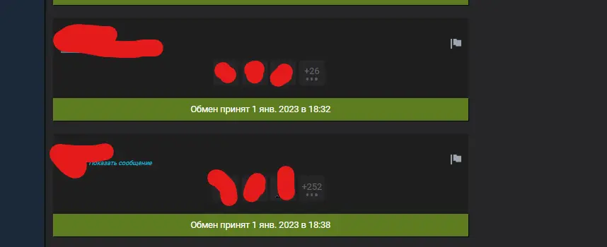 1672591394378.webp