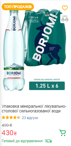 1672697393050.webp