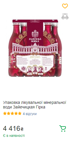 1672697445647.webp