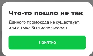 1672734647873.webp