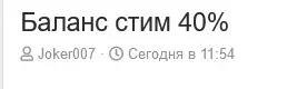 1672761977946.png