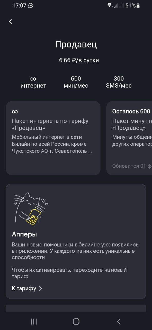 1672842255912.webp