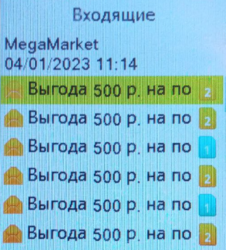 1672845480397.webp