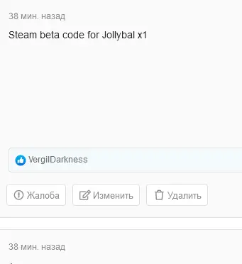 1672862533732.webp