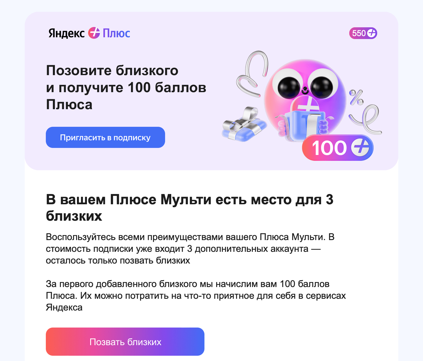 1672931813537.webp