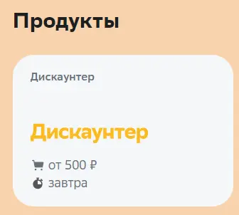 1672932761847.png