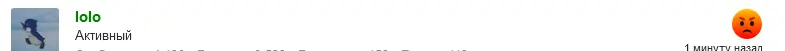 1672938420063.webp