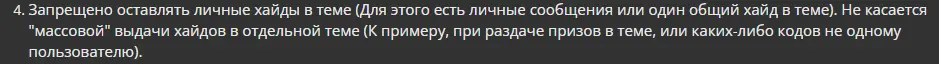 1672950667614.webp