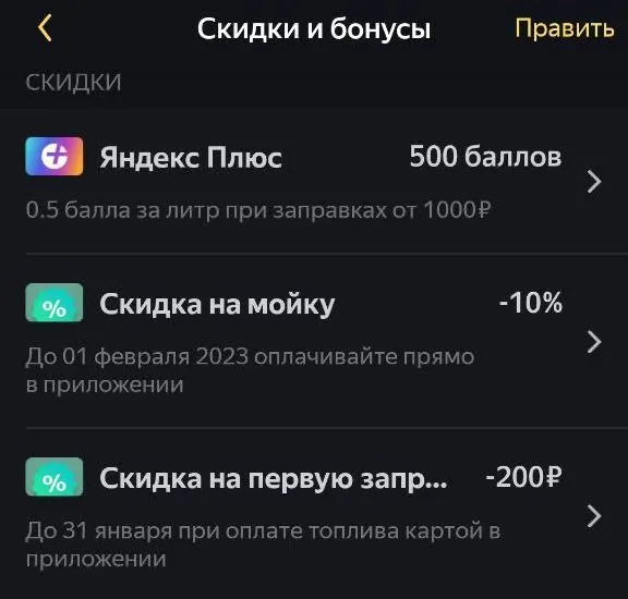 1673003234521.webp
