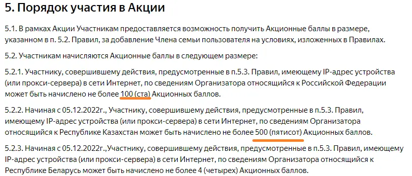1673072873414.webp