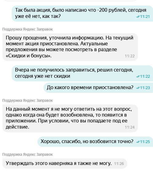 1673080178439.webp