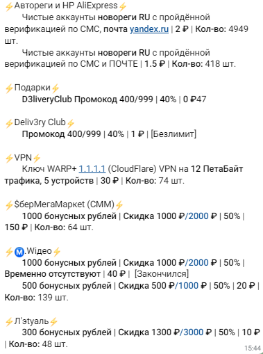 1673095643636.webp