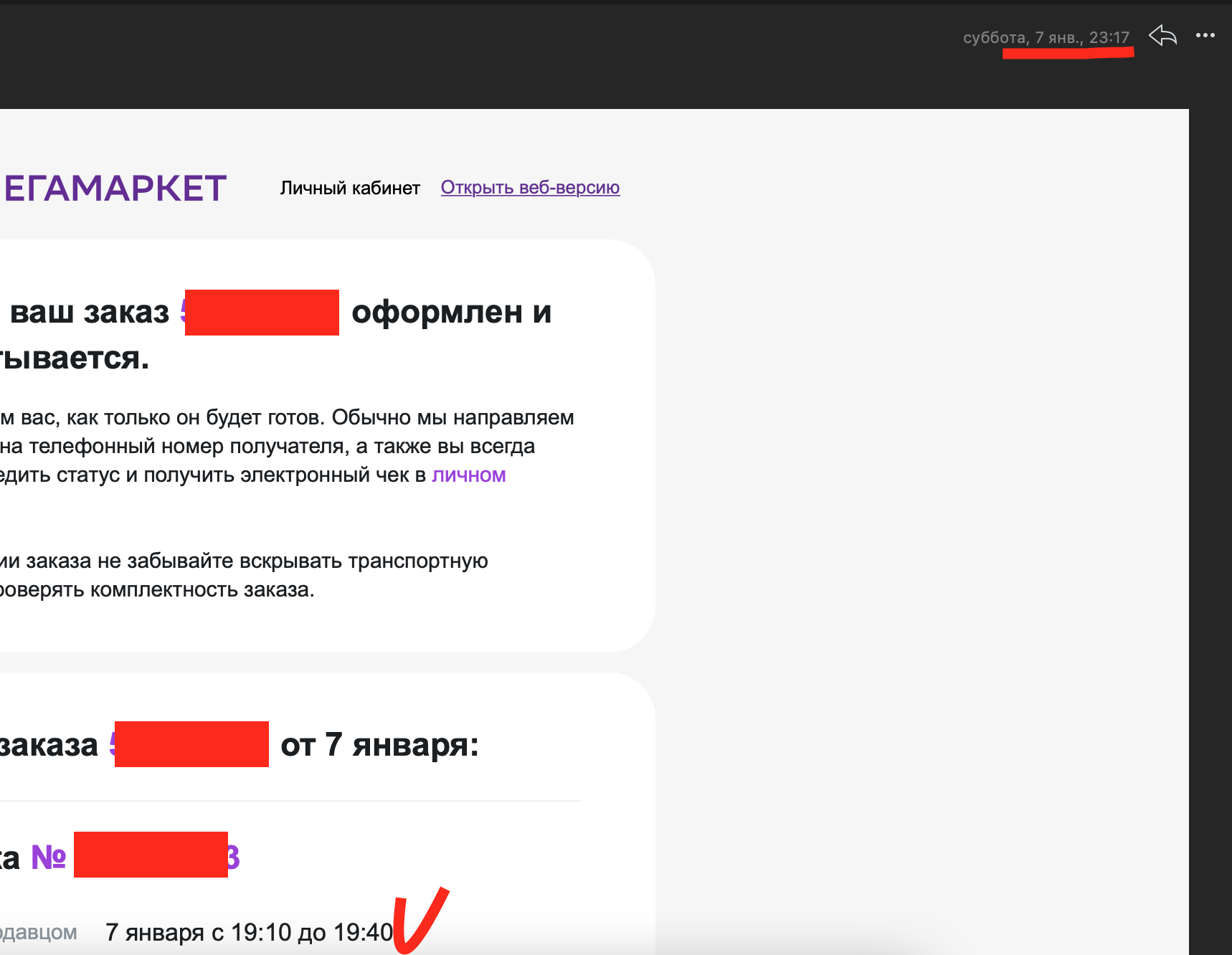 1673122970148.webp