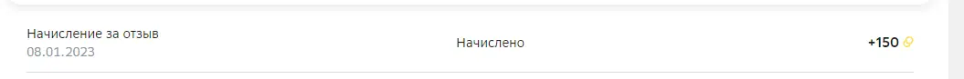 1673163173379.png