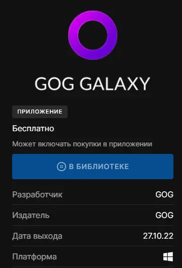 1673201751758.png