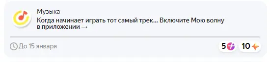 1673212189924.webp