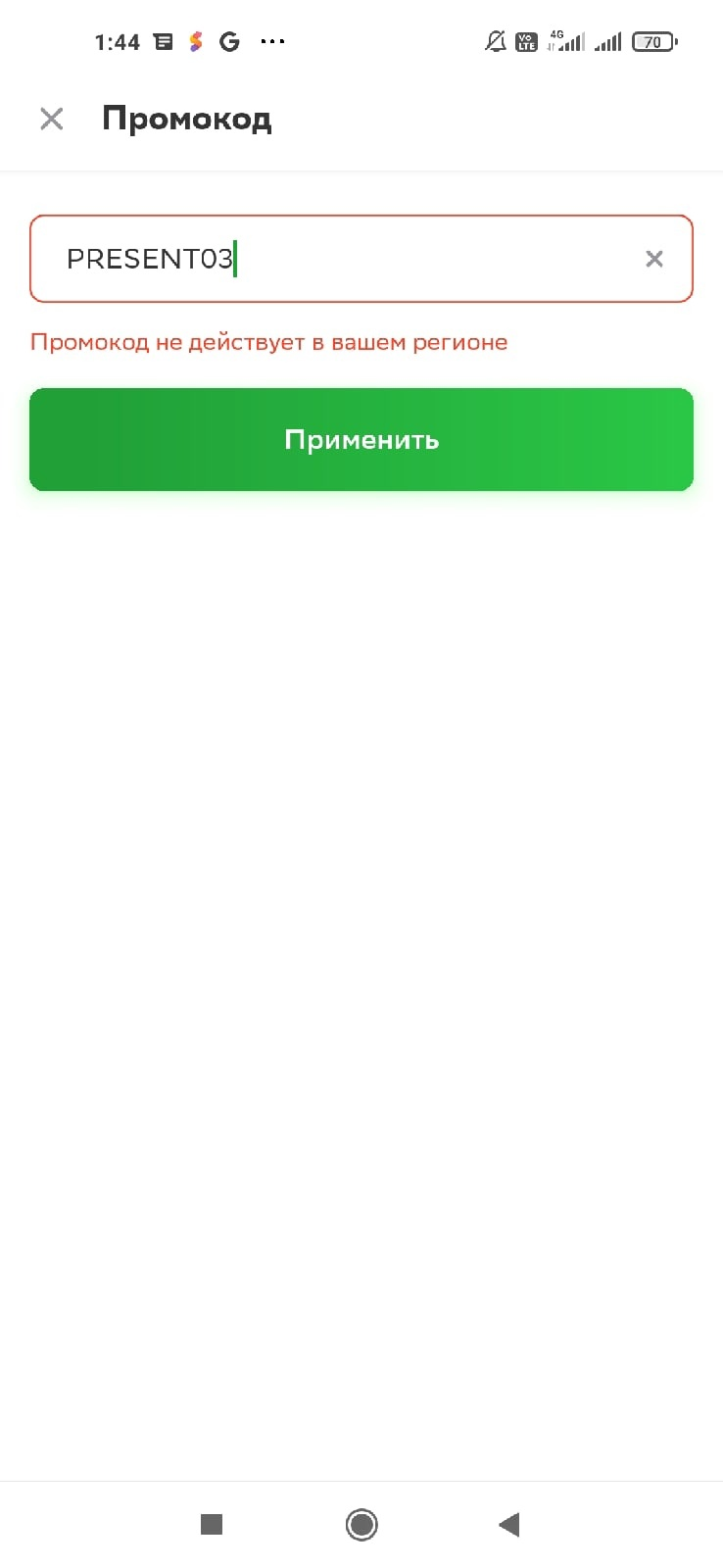 1673218183664.webp