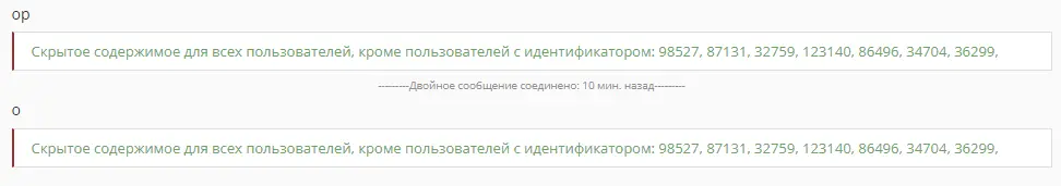 1673218895585.webp