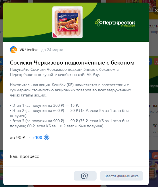 1673261019587.webp