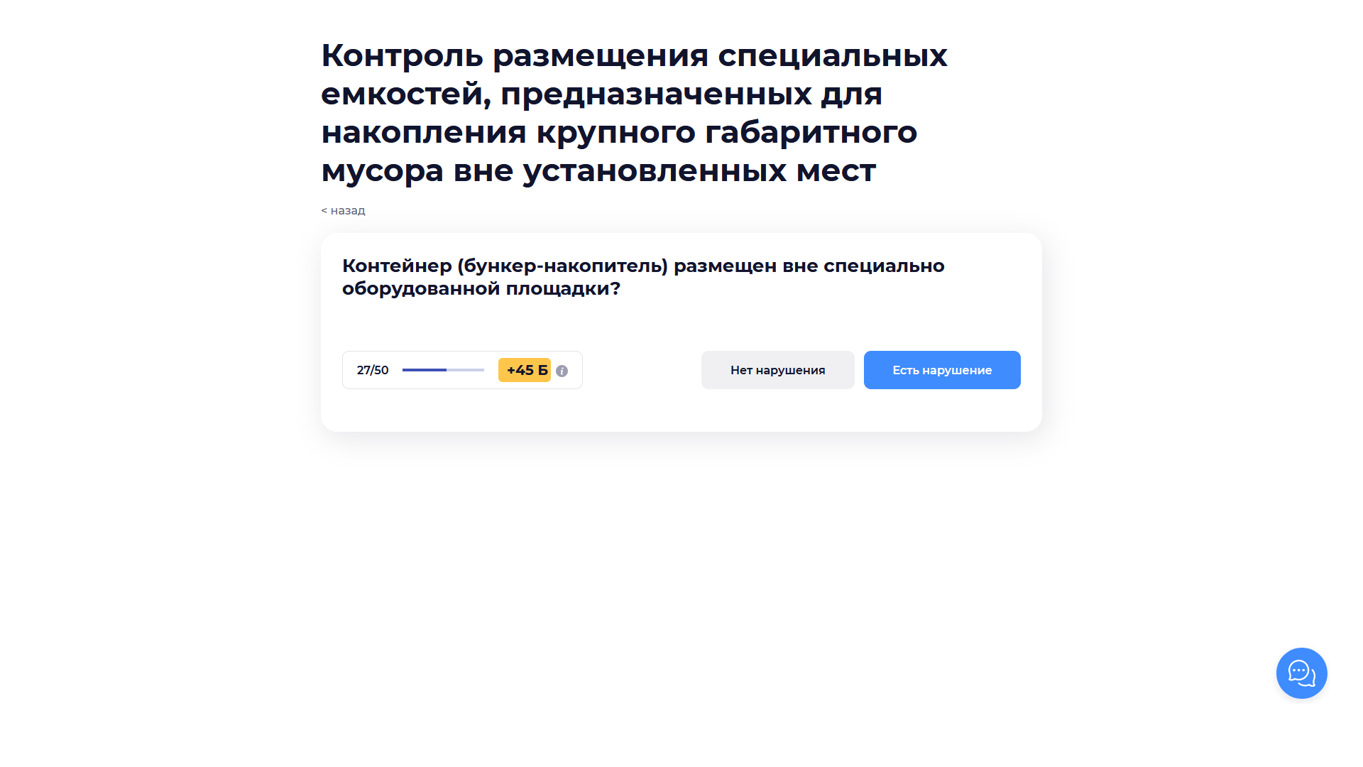 1673278960821.webp