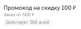 1673287650762.png