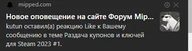 1673289485483.webp