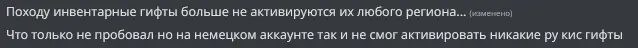 1673334993378.webp