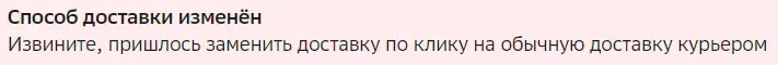 1673348289098.png