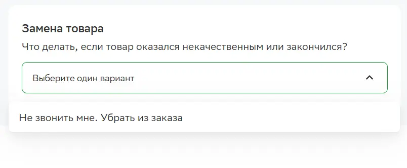 1673355393816.webp