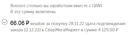 1673430764938.webp