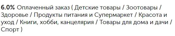 1673431410429.png