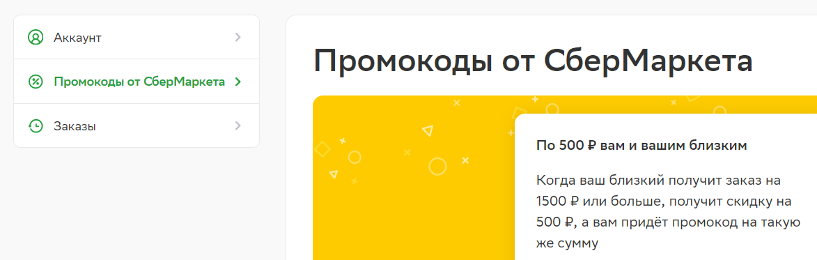 1673432368477.png