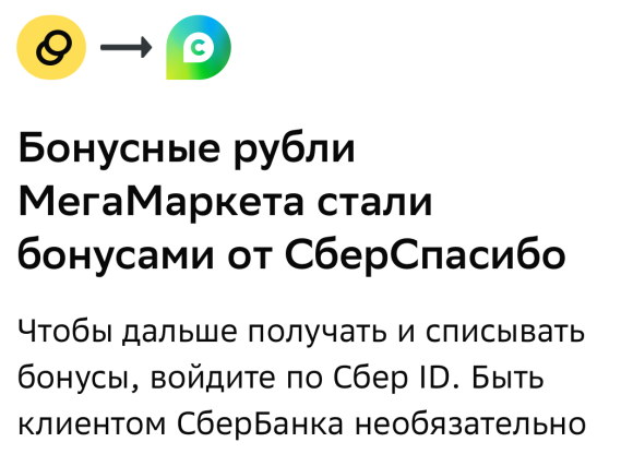 1673436130681.webp