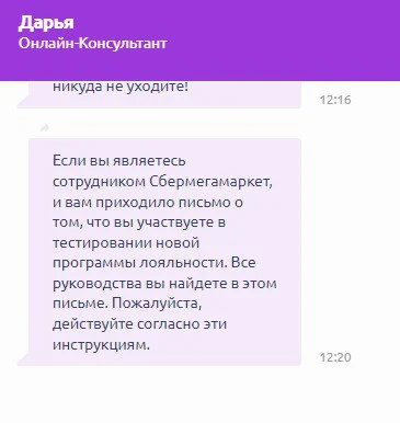 1673436303202.webp