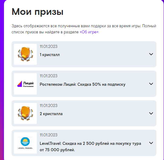 1673455568502.webp