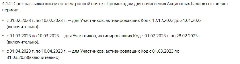 1673513503736.webp