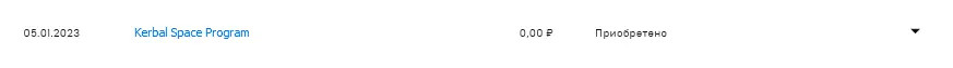 1673601151925.webp